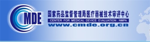 體外診斷試劑臨床試驗(yàn)中能否使用凍存樣本？