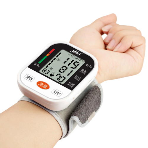 怎樣挑選家用電子血壓計(jì)？(圖3)