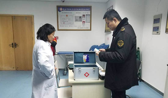 如何提高醫(yī)療器械臨床試驗(yàn)項(xiàng)目檢查的通過(guò)率？(圖2)