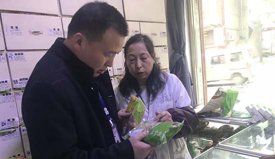 飛檢不合格怎么辦？如何應(yīng)對GSP現(xiàn)場檢查？GSP現(xiàn)場檢查項目清單