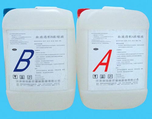 血液透析濃縮物產(chǎn)品注冊(cè)技術(shù)審查指導(dǎo)原則(2014年第6號(hào))(圖1) 血液透析濃縮物產(chǎn)品注冊(cè)技術(shù)審查指導(dǎo)原則(2014年第6號(hào))(圖1)