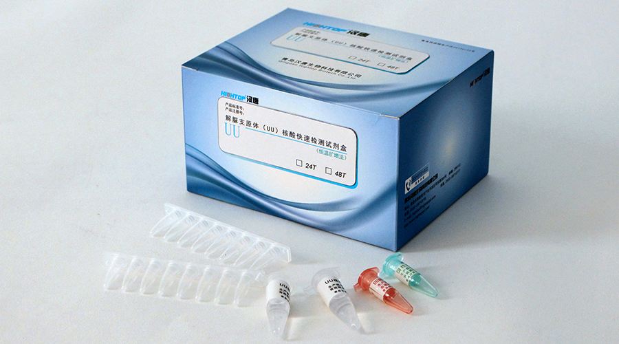 核酸擴(kuò)增法檢測試劑注冊(cè)技術(shù)審查指導(dǎo)原則（食藥監(jiān)辦械函[2013]3號(hào)）(圖1)