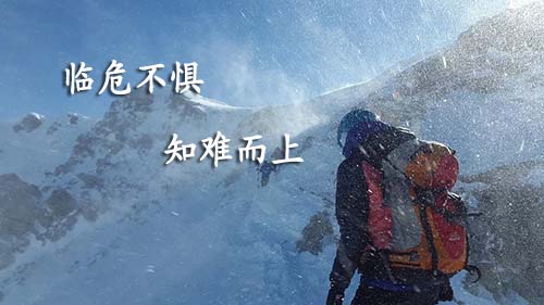 如何做好新形勢下高風(fēng)險醫(yī)療器械生產(chǎn)監(jiān)管工作(圖1)